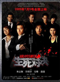 国产亚洲欧美一区